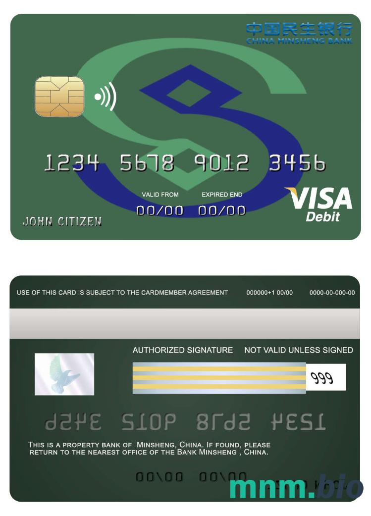 China Minsheng bank przykład karty visa w formacie PSD